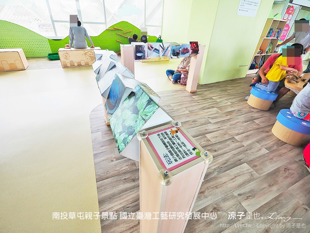 南投草屯親子景點 國立臺灣工藝研究發展中心