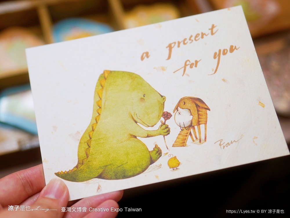 2024臺灣文博會 台南景點 藍晒圖文創園區 321藝術聚落 西竹園之丘文創園區 時間 地點 亮點 展區 必看 creative expo taiwan