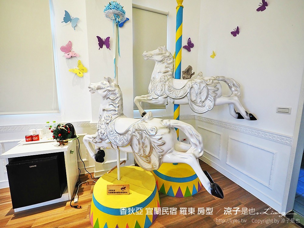 香狄亞 宜蘭民宿 羅東 房型
