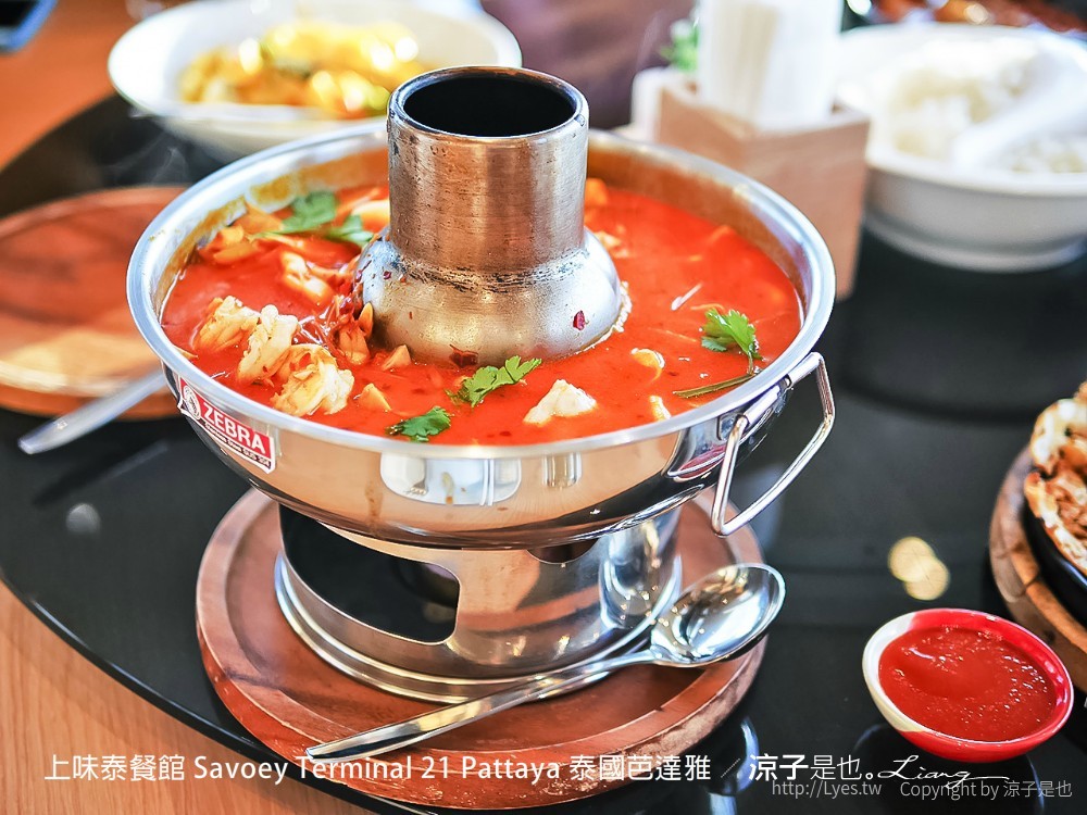 上味泰餐館 savoey terminal 21 pattaya 泰國芭達雅