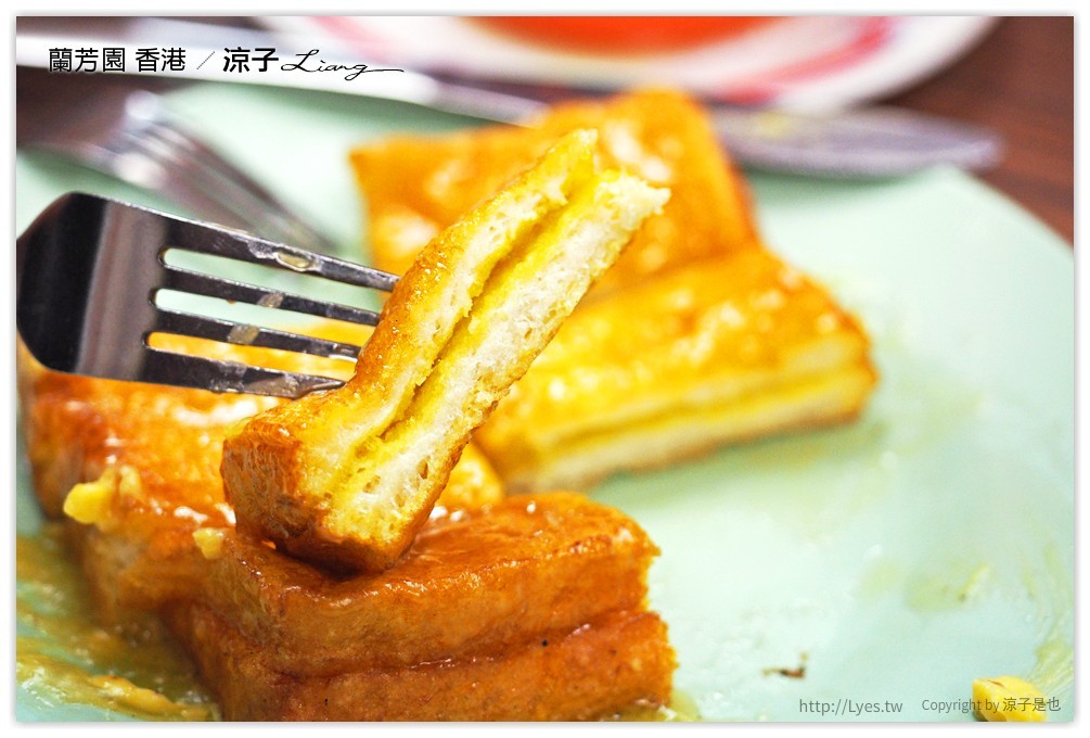 香港-蘭芳園 中環本店的香濃絲襪奶茶
