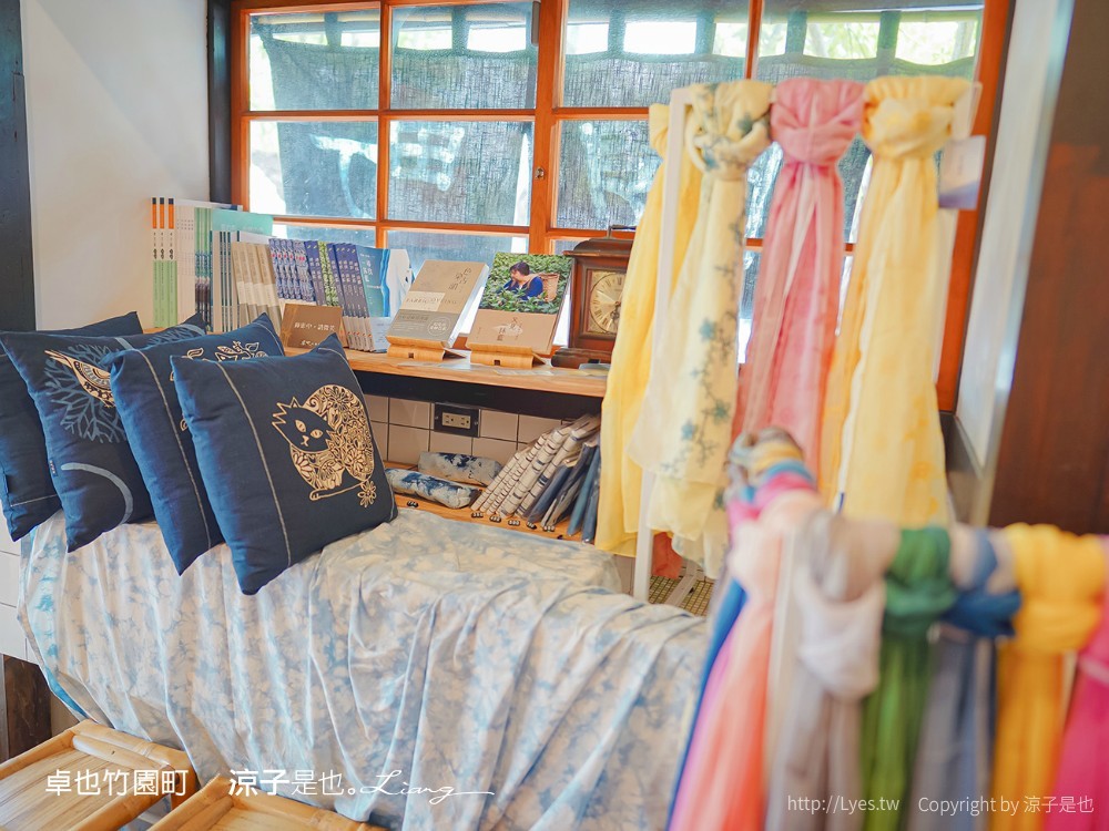 卓也竹園町 菜單 台南景點 京都 日式老屋 藍染 下午茶餐廳 原竹園町臺南州職員宿舍