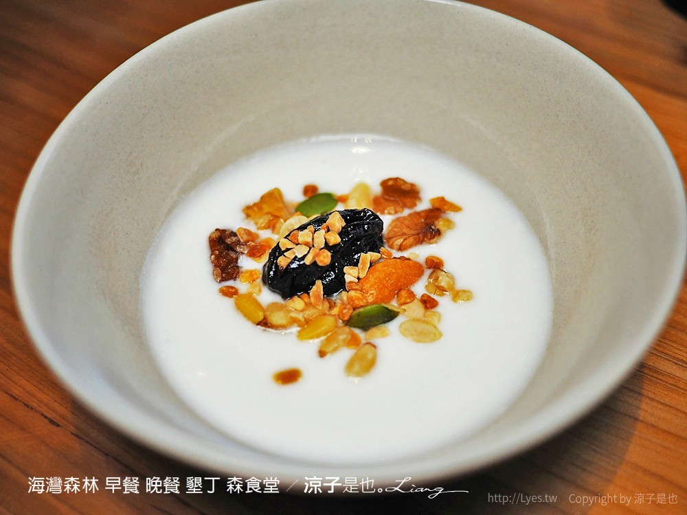 海灣森林 早餐 晚餐 墾丁 森食堂