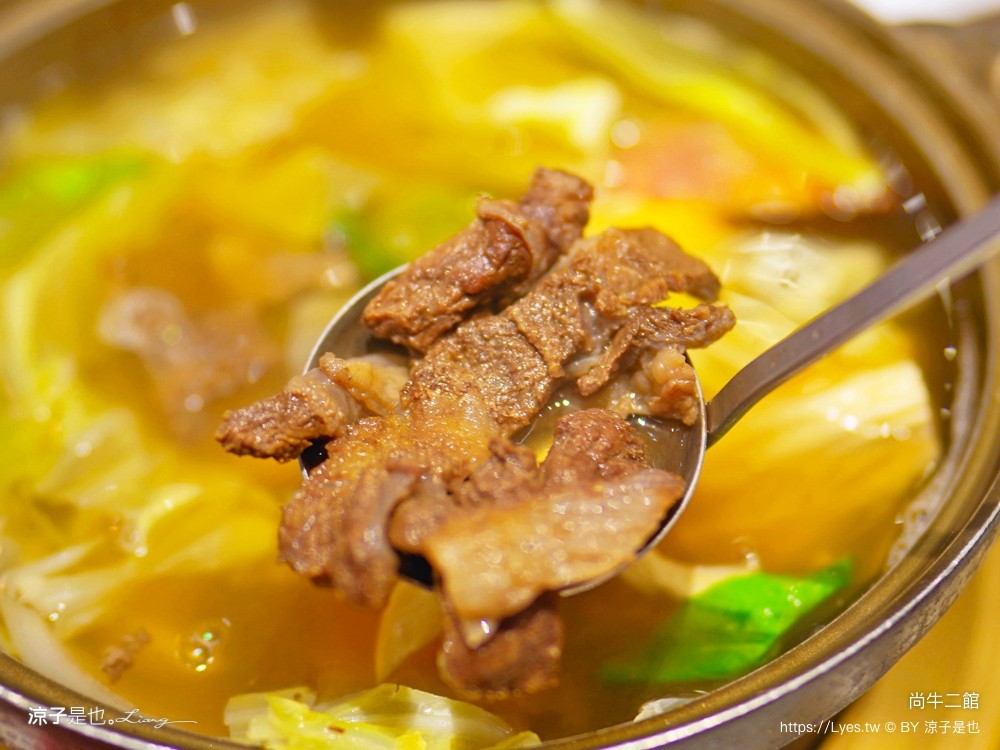 尚牛二館 菜單 台中米其林必比登推薦 溫體牛肉鍋 牛肉湯火鍋 台灣溫體牛美食 北屯餐廳