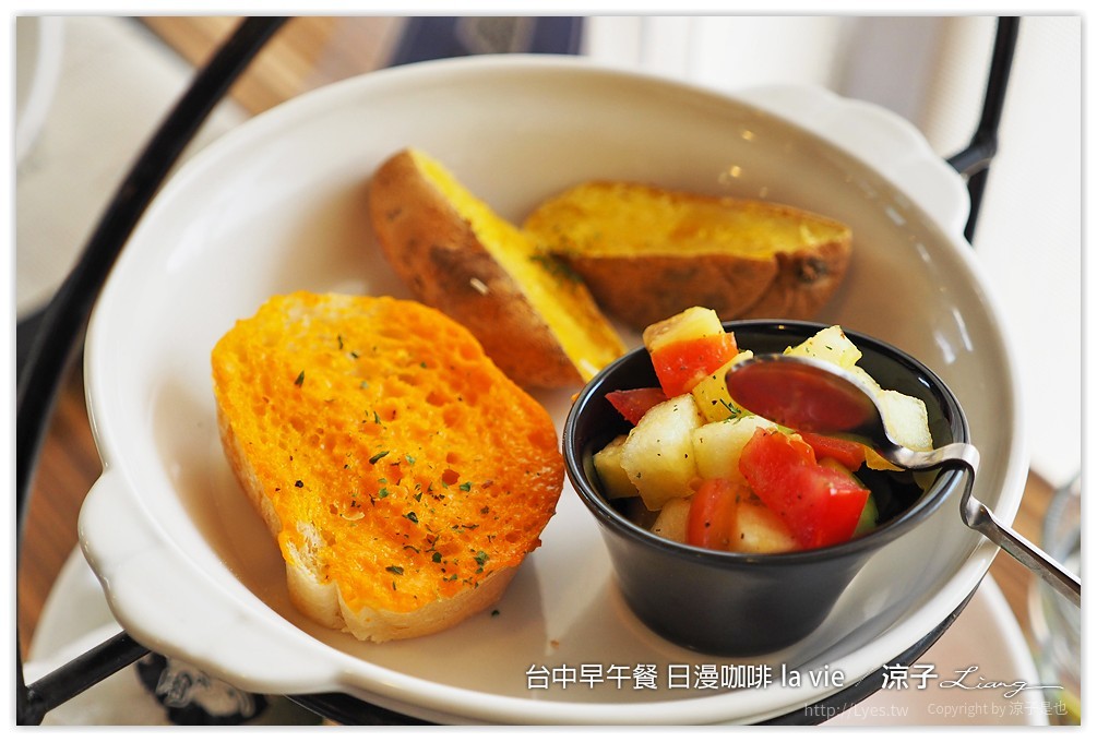 台中-日漫咖啡 大坑附近的好吃早午餐、義大利麵、小火鍋