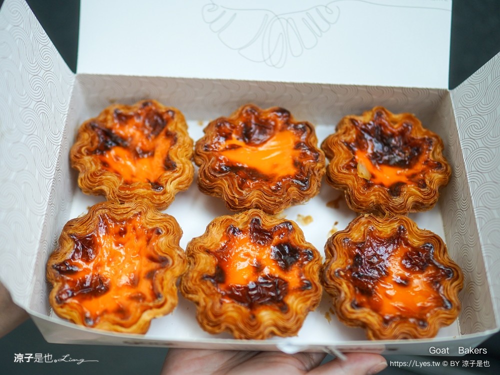 goat bakers 澳門甜點 澳門蛋塔推薦 日本蘭王葡撻 澳門必吃甜點 澳門伴手禮 奶酪花杯子