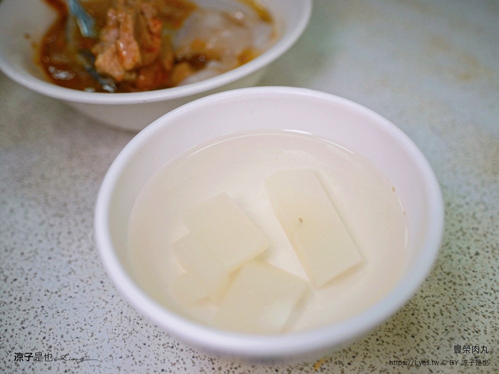 豐榮肉丸 菜單 台中美食 豐原中興店 台中豐原小吃 台中肉丸推薦 豐原銅板美食 肉羹麵 豐原美食 肉圓 紅油抄手