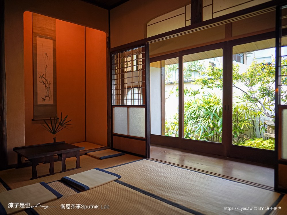 衛屋茶事 菜單 台南美食 火車站下午茶 sputnik lab 日式和室 芋治金時 小京都