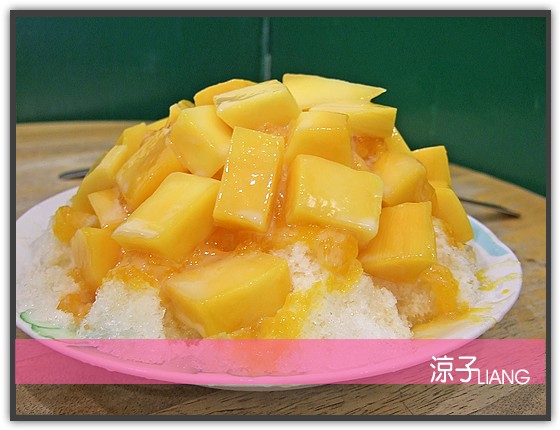 台中-美村點頭冰(附菜單) 2017年更新 台中老牌芒果冰