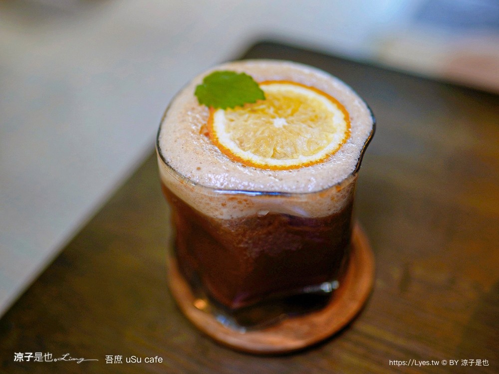 吾庶 菜單 埔里老宅咖啡 埔里美食 埔里早午餐 南投甜點 南投下午茶 usu cafe