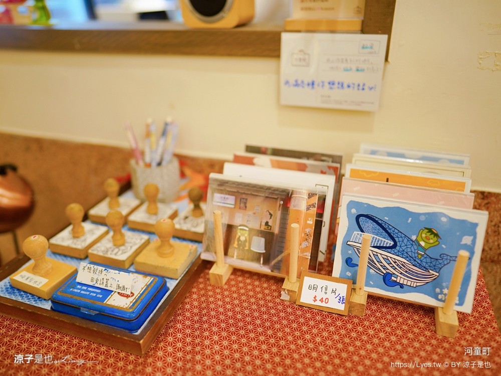 河童町 台南新景點 安平 親子景點 伴手禮美食 蝦餅 昭和復古風商店街，日式打卡點