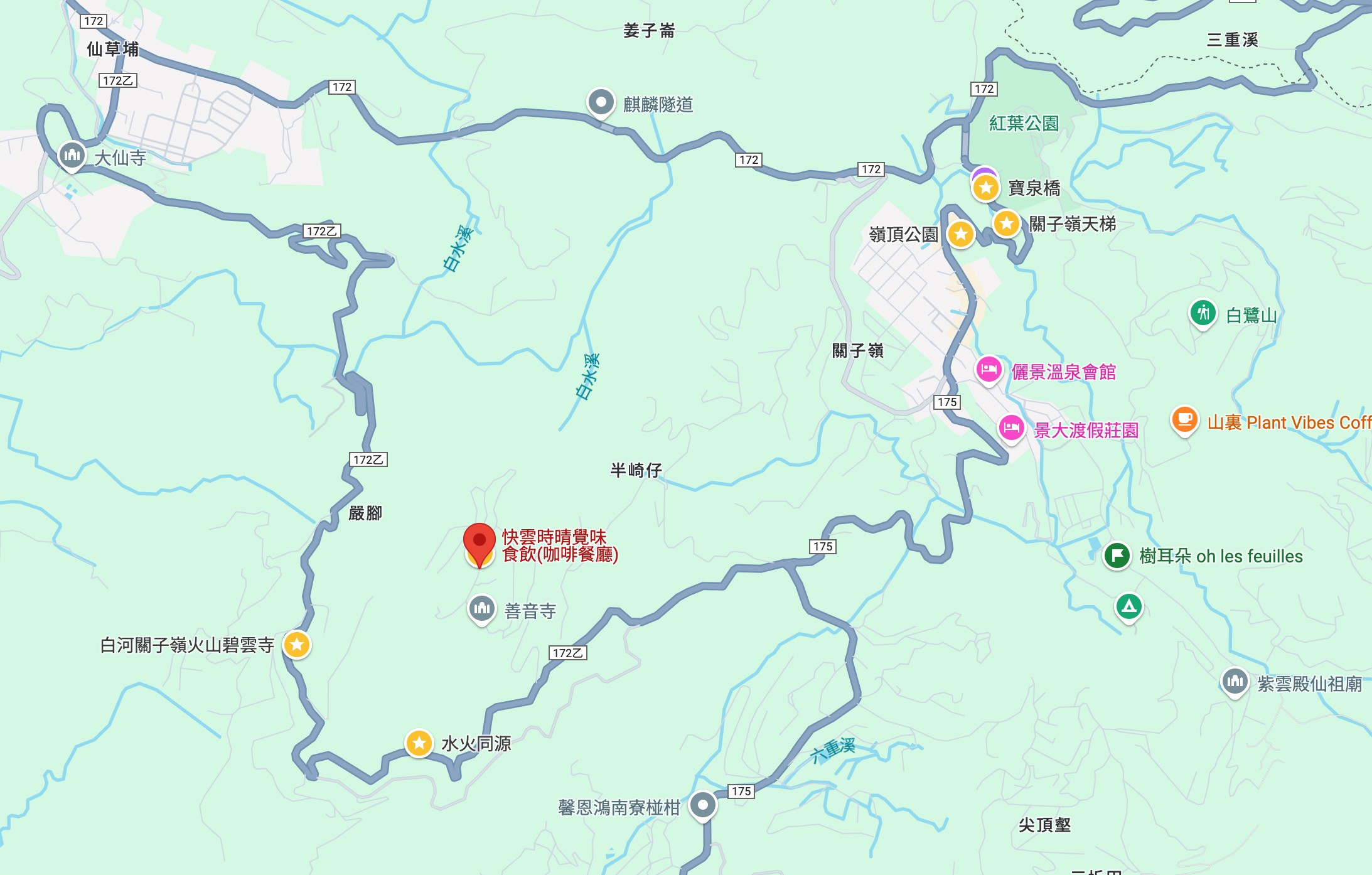 快雲時晴 覺味食飲 菜單 台南景觀餐廳 台南白河 夜景咖啡館 夕陽黃昏 台南夜景 訂位 預約制 地圖