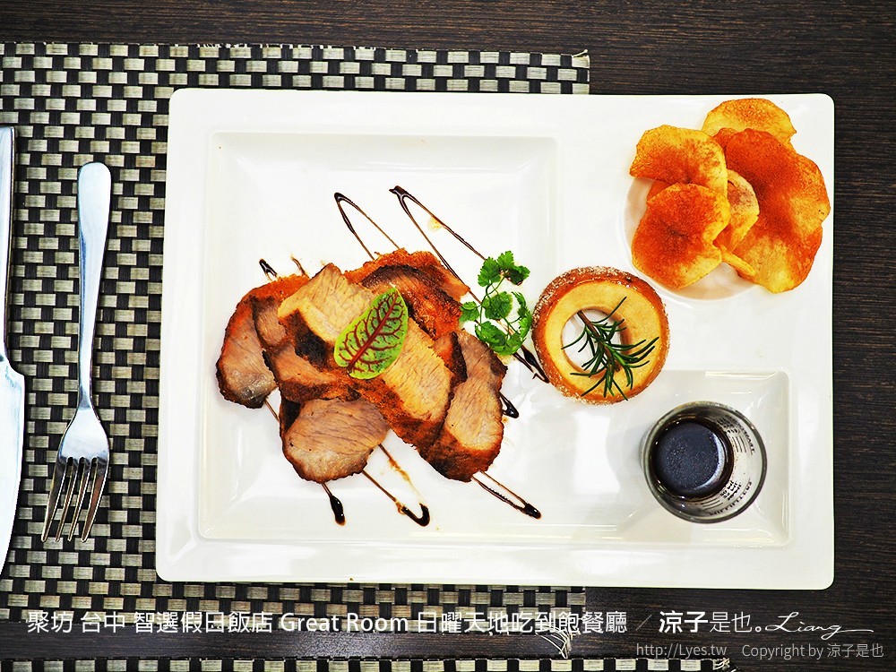 聚坊 台中 智選假日飯店 Great Room 日曜天地吃到飽餐廳