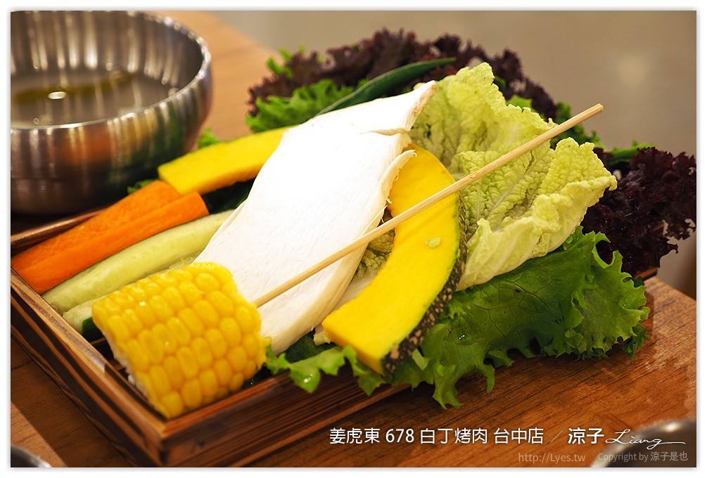 台中-姜虎東678白丁烤肉 不用到韓國就可以吃到傳說中的姜虎東烤肉啦！