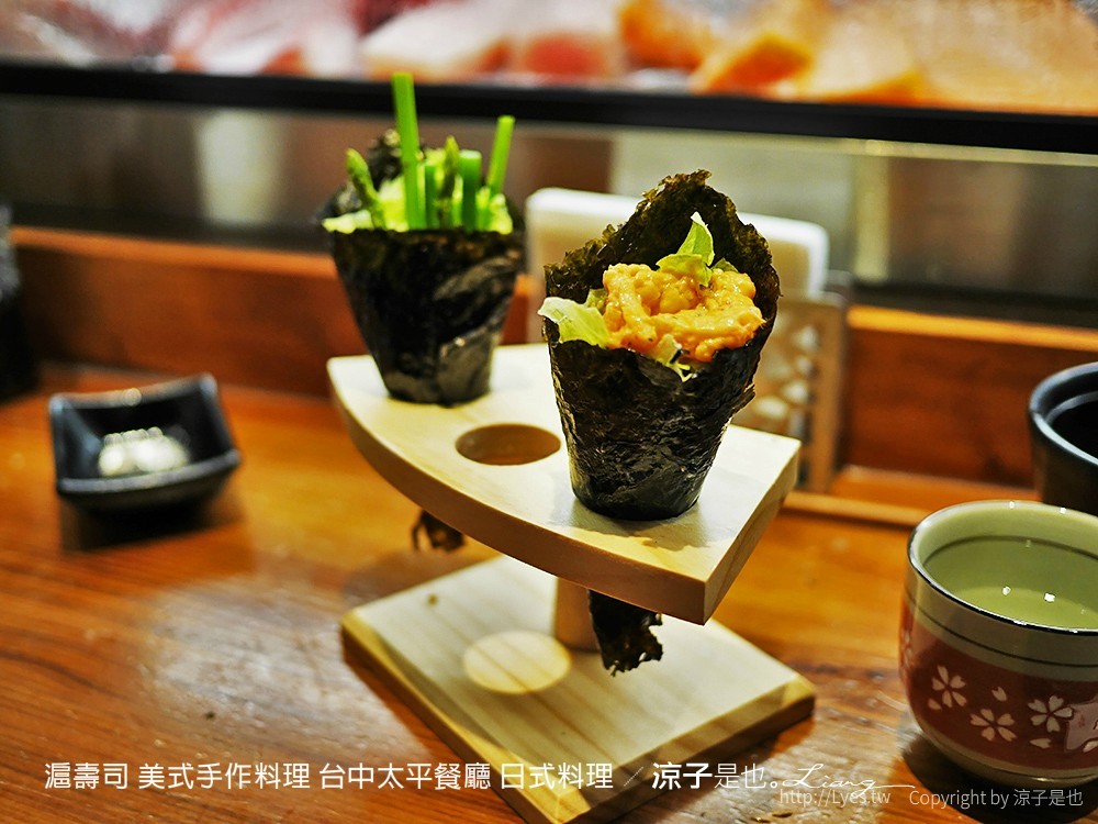 滬壽司 美式手作料理 台中太平餐廳 日式料理