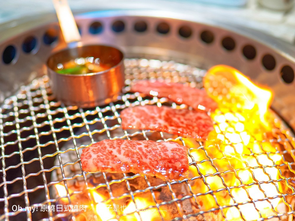 Oh my!原燒日式燒肉 菜單 台中東海店 王品集團餐廳 和牛燒肉套餐 台中美食 餐酒館推薦