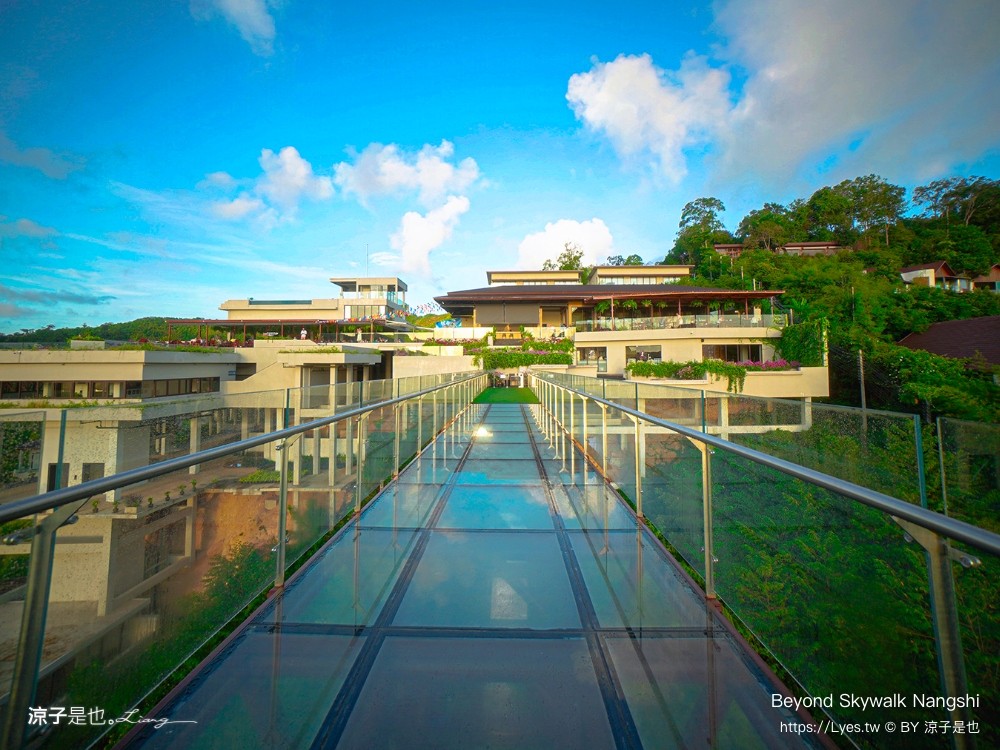 Beyond Skywalk Nangshi 泰國 普吉島 攀牙景點推薦 天空步道 泰國日出景點 玻璃天空步道 普吉島 高空步道 泰國 普吉島 攀牙景點推薦 天空步道 泰國日出景點 玻璃天空步道 高空步道