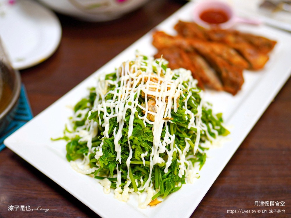 月津懷舊食堂 菜單 鹽水意麵 台南鹽水美食 古早味小吃 媽媽手路菜 月津港美食 台南餐廳