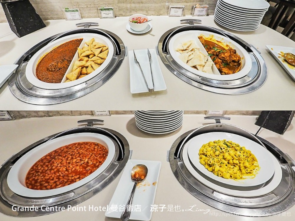 Grande Centre Point Hotel Terminal 21 曼谷飯店