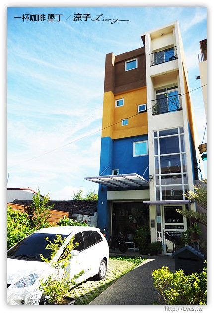 墾丁-一杯咖啡 恆春平價的泰式料理美食餐廳