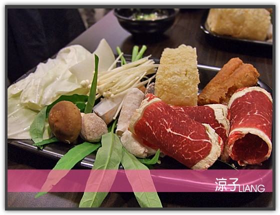 太極麻辣燙04