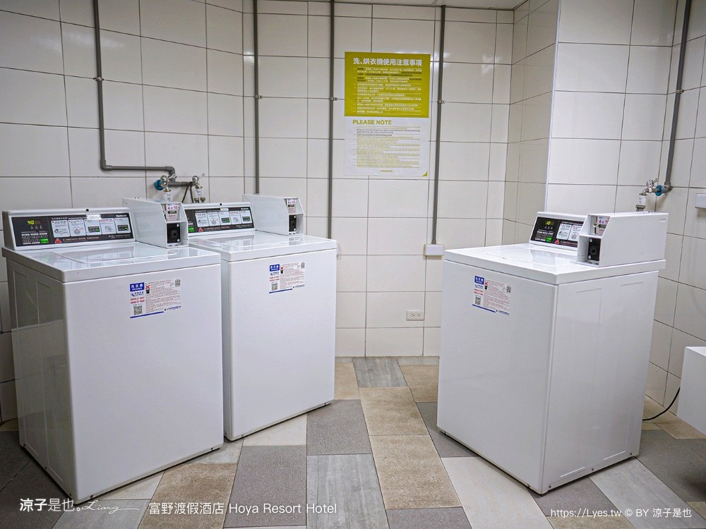 高雄富野渡假酒店 高雄親子飯店 溜滑梯房型 優惠專案 早餐 高雄住宿 輕軌凱旋瑞田站 親子套房 港都浪潮夜市