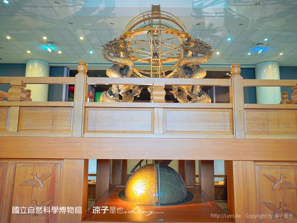 台中科博館 台中室內親子景點 國立自然科學博物館 線上購票 交通 美食 恐龍侏儸紀公園 iCoBo 手機app i科博