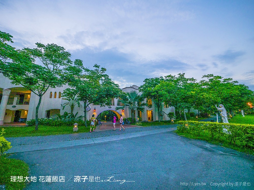 理想大地 花蓮飯店