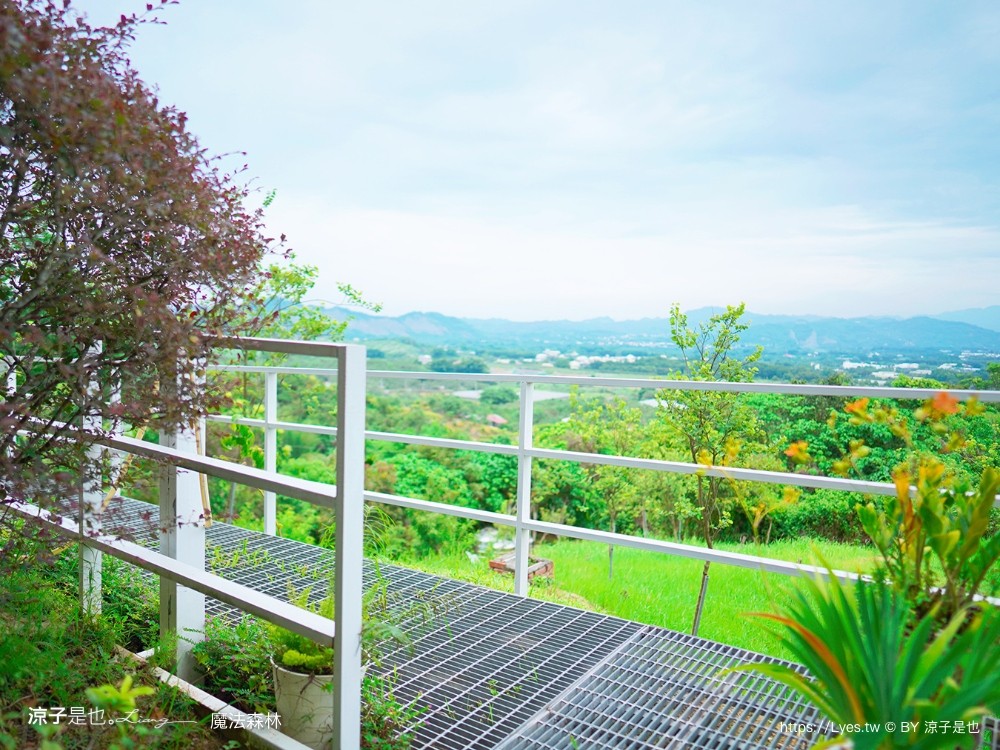 魔法森林景觀咖啡小餐館 菜單 台南景點 玉井景點 魔法森林 天空玻璃步道 台南景觀餐廳推薦