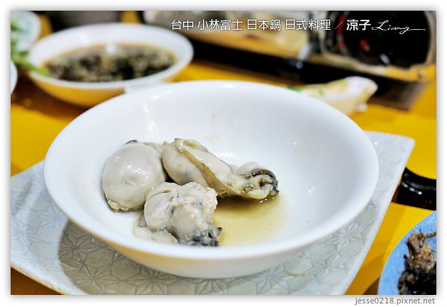 台中-富士小林日本鍋-老闆是日本人的日式料理店