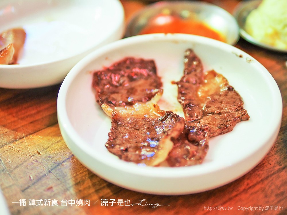 一桶 韓式新食 台中燒肉