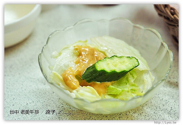 台中-老美牛排-台中平價路線的好吃牛排館