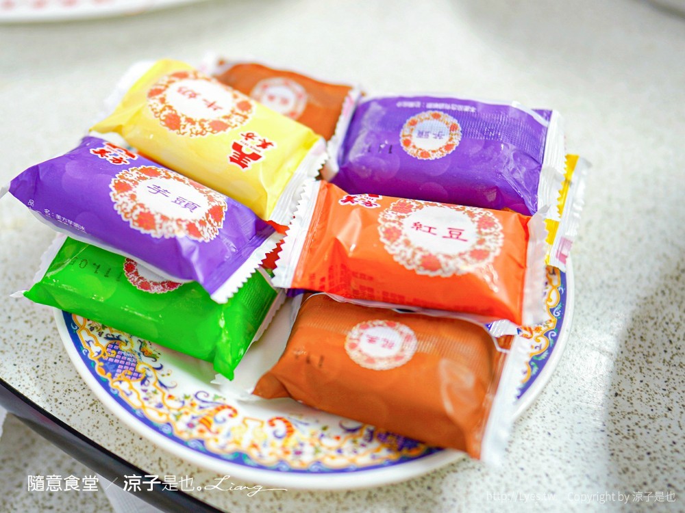 隨意食堂 菜單 南投名間美食 合菜 台菜 古早味 家常菜 在地人推薦 老店