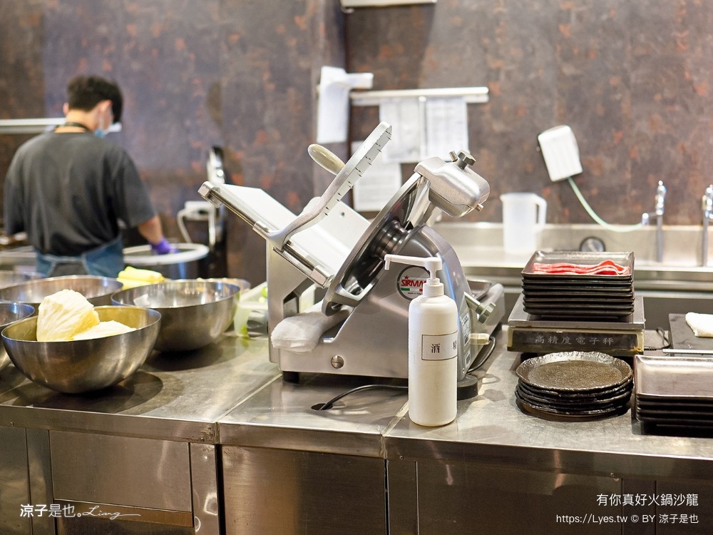有你真好 火鍋沙龍 菜單 價位 台南美食 台南火鍋 個人鍋 餐廳 碳佐麻里 訂位