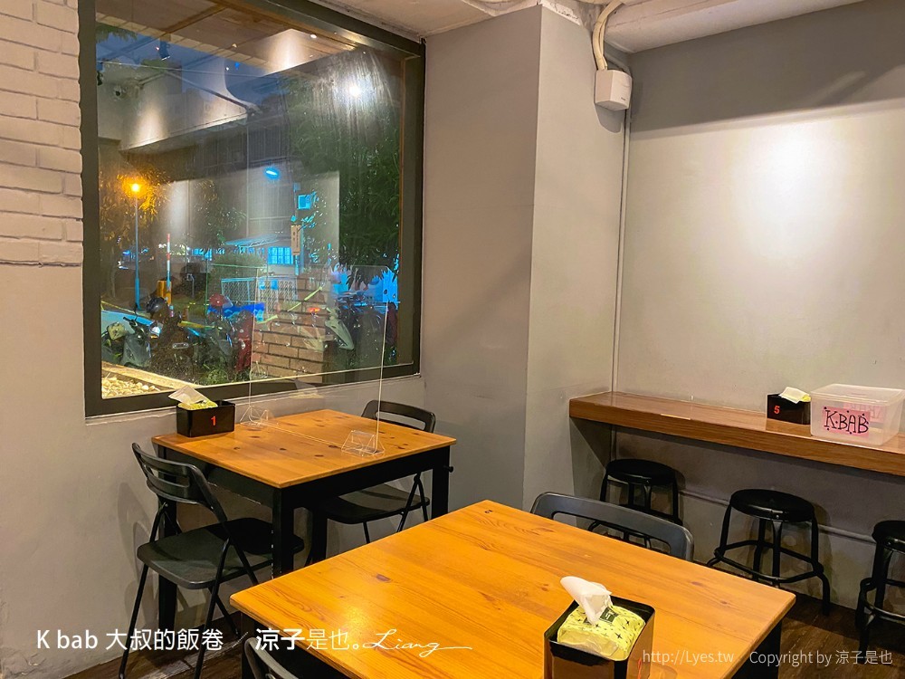 K bab 大叔的飯卷 菜單 台中 中友百貨 一中街 美食餐廳 小吃