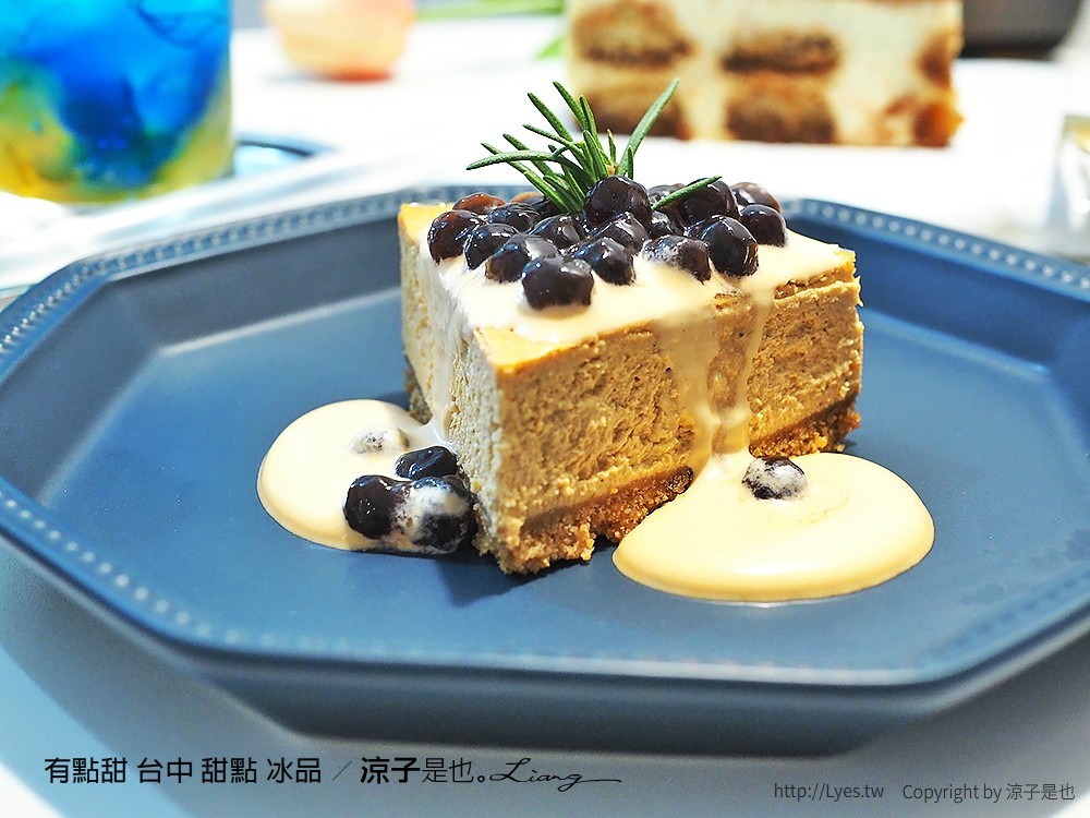 有點甜 台中 甜點 冰品