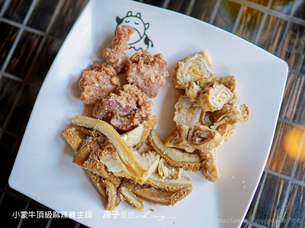 小蒙牛頂級麻辣養生鍋 台中 文心 麻辣火鍋吃到飽 崇德商圈 哈根達司 和牛 美食 菜單