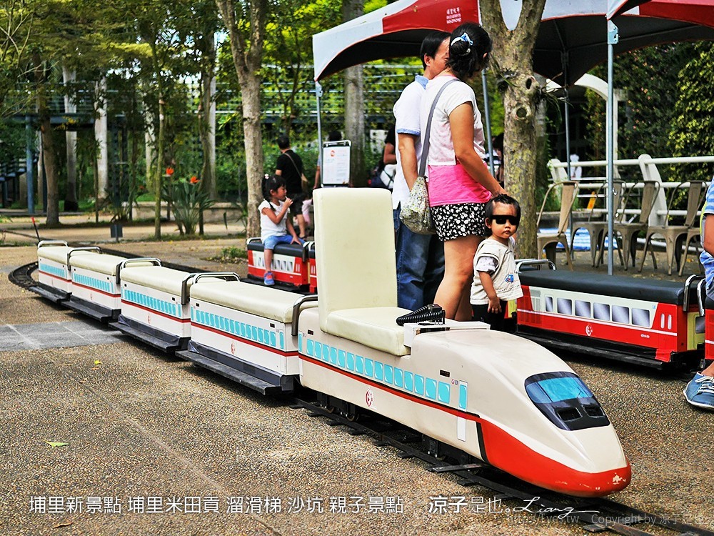 埔里新景點 埔里米田貢 溜滑梯 沙坑 親子景點