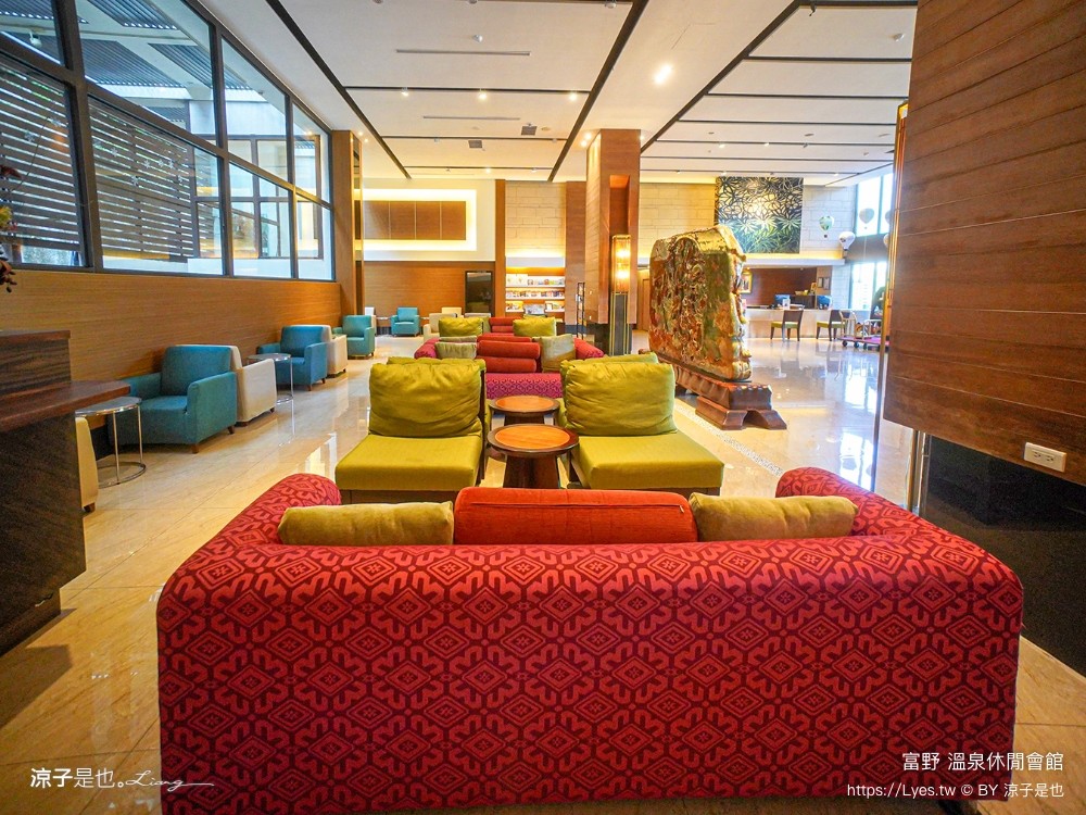 富野溫泉休閒會館 台東溫泉飯店 知本溫泉住宿 親子飯店 知本溫泉泡湯 知本湯屋 cp值 知本溫泉推薦 住宿優惠