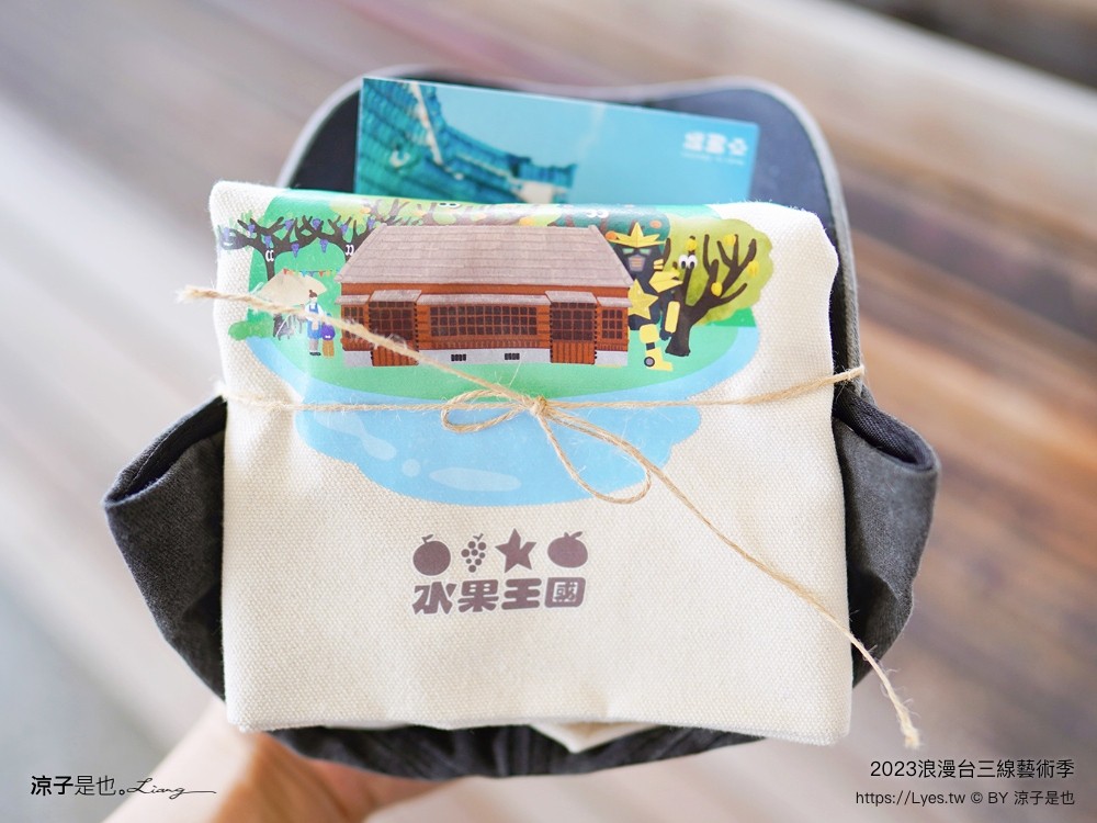 2023 浪漫台三線藝術季 台中東勢 接駁車 預約 開幕 falabidbog花啦嗶啵 東勢旅遊 美食 台北 桃園 新竹 苗栗