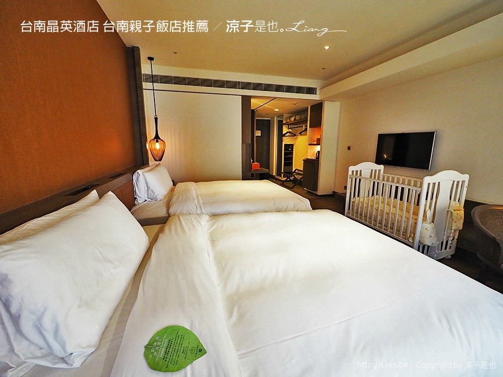 台南晶英酒店 台南親子飯店推薦
