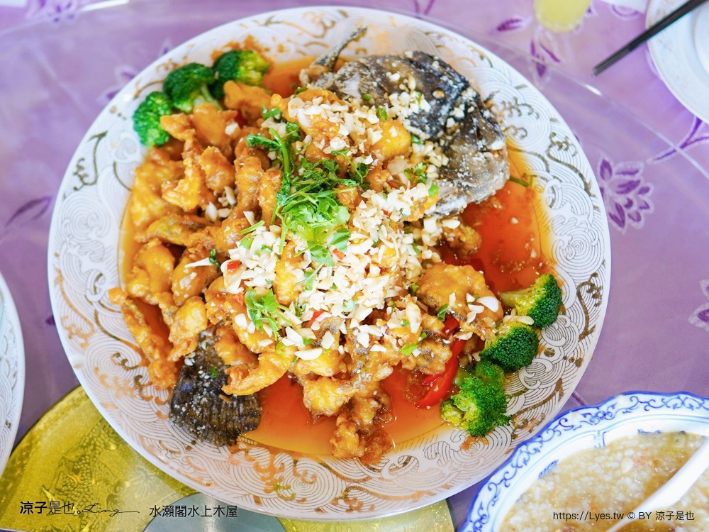 水瀨閣 菜單 台南景點 水上木屋景觀餐廳 峇里島風 海鮮餐廳 親子 沙坑 餵魚 下午茶