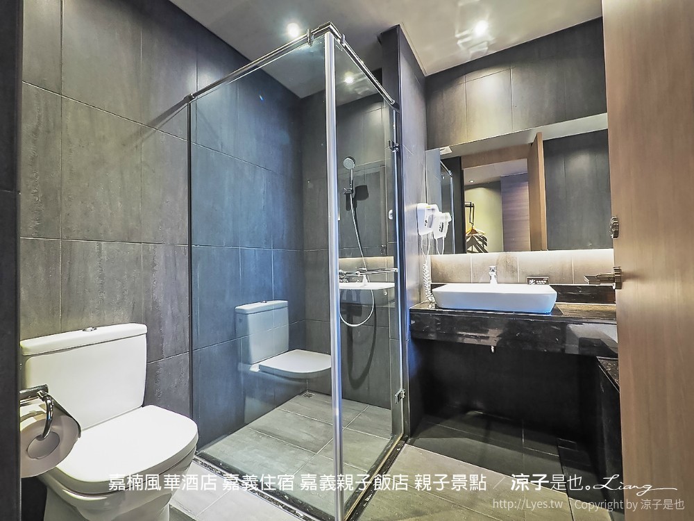 嘉楠風華酒店 嘉義住宿 嘉義親子飯店 親子景點