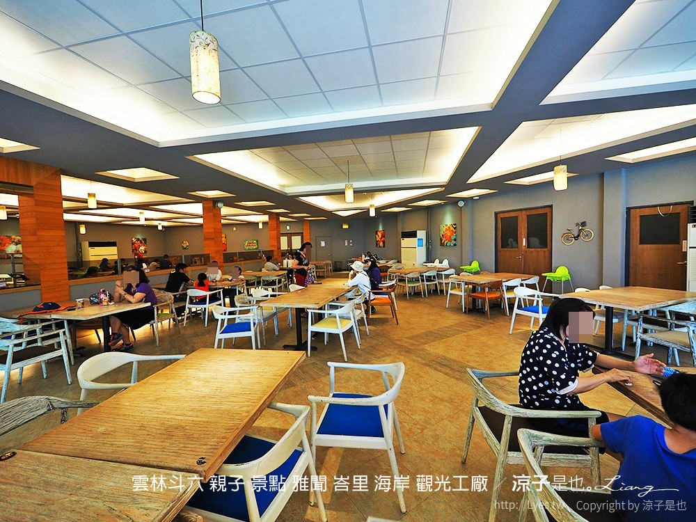 雲林斗六 親子 景點 雅聞 峇里 海岸 觀光工廠