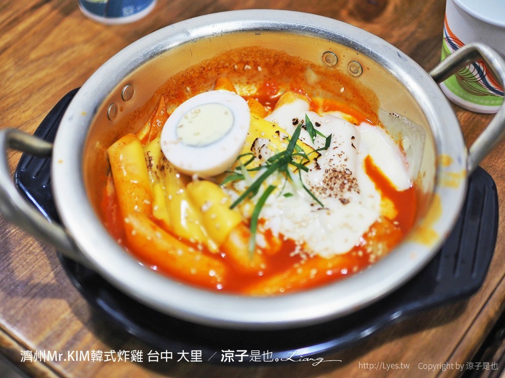 濟州Mr.KIM韓式炸雞 台中 大里