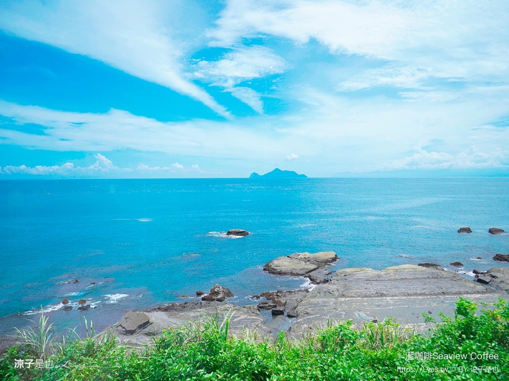 蘫咖啡 seaview coffee