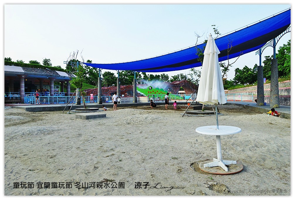 童玩節 宜蘭童玩節 冬山河親水公園 73