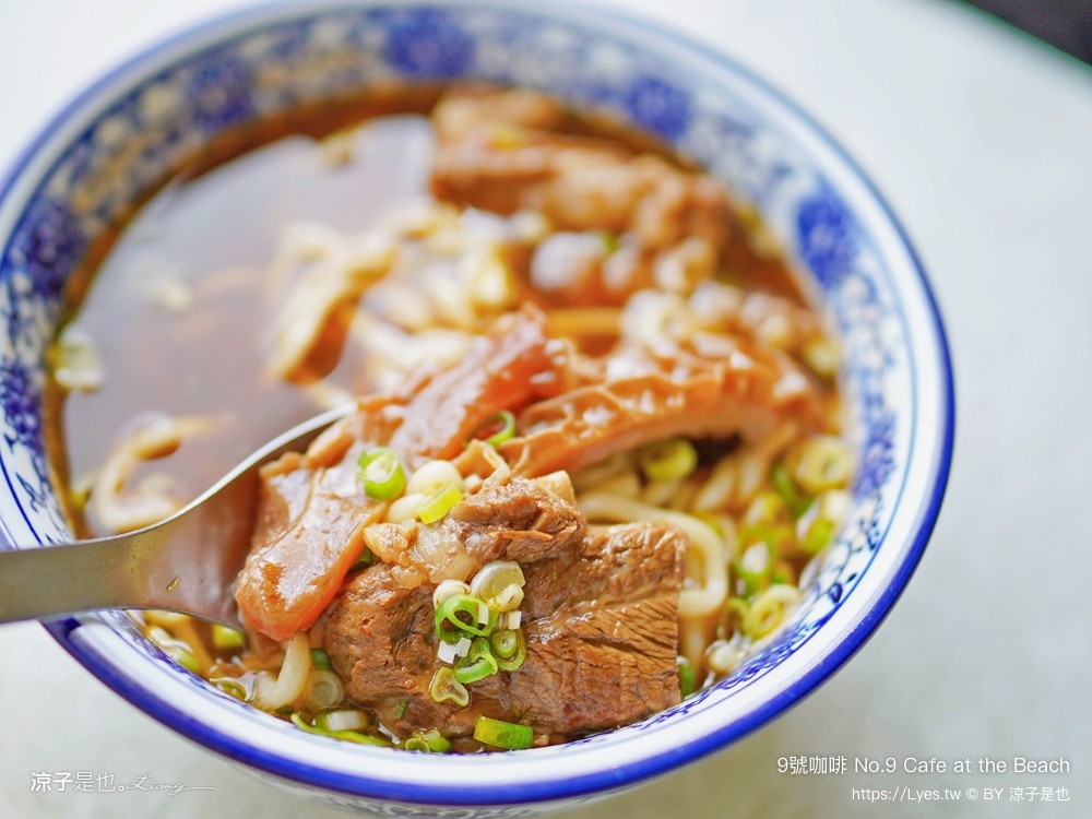 9號咖啡外澳館 溜滑梯 咖啡館 踏浪玩沙親子景點 龜山島咖啡