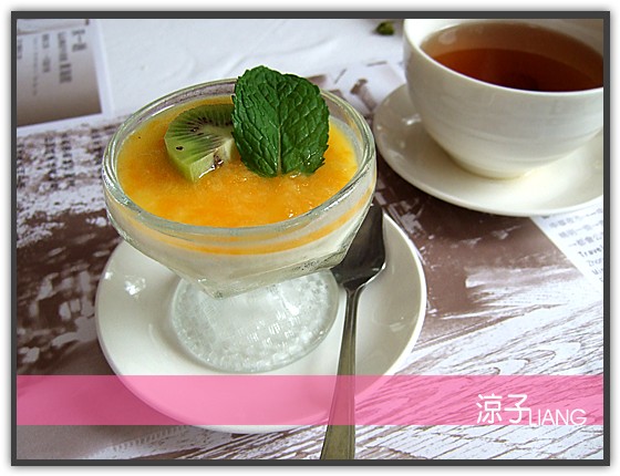 泓品 三義 棕櫚泉20