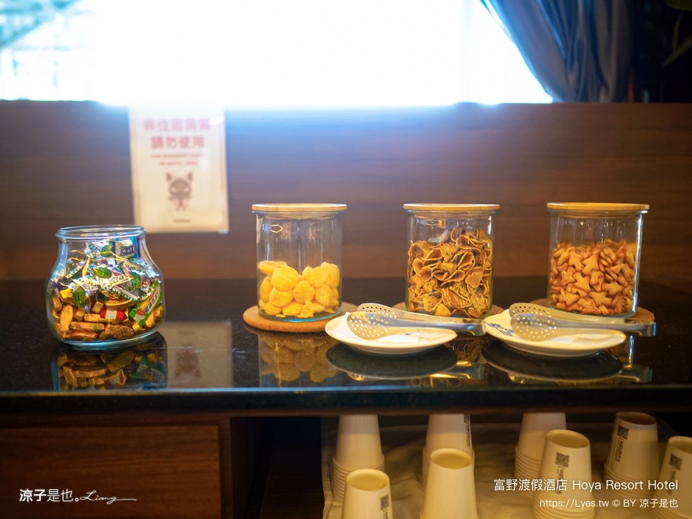 高雄富野渡假酒店 高雄親子飯店 溜滑梯房型 優惠專案 早餐 高雄住宿 輕軌凱旋瑞田站 親子套房 港都浪潮夜市